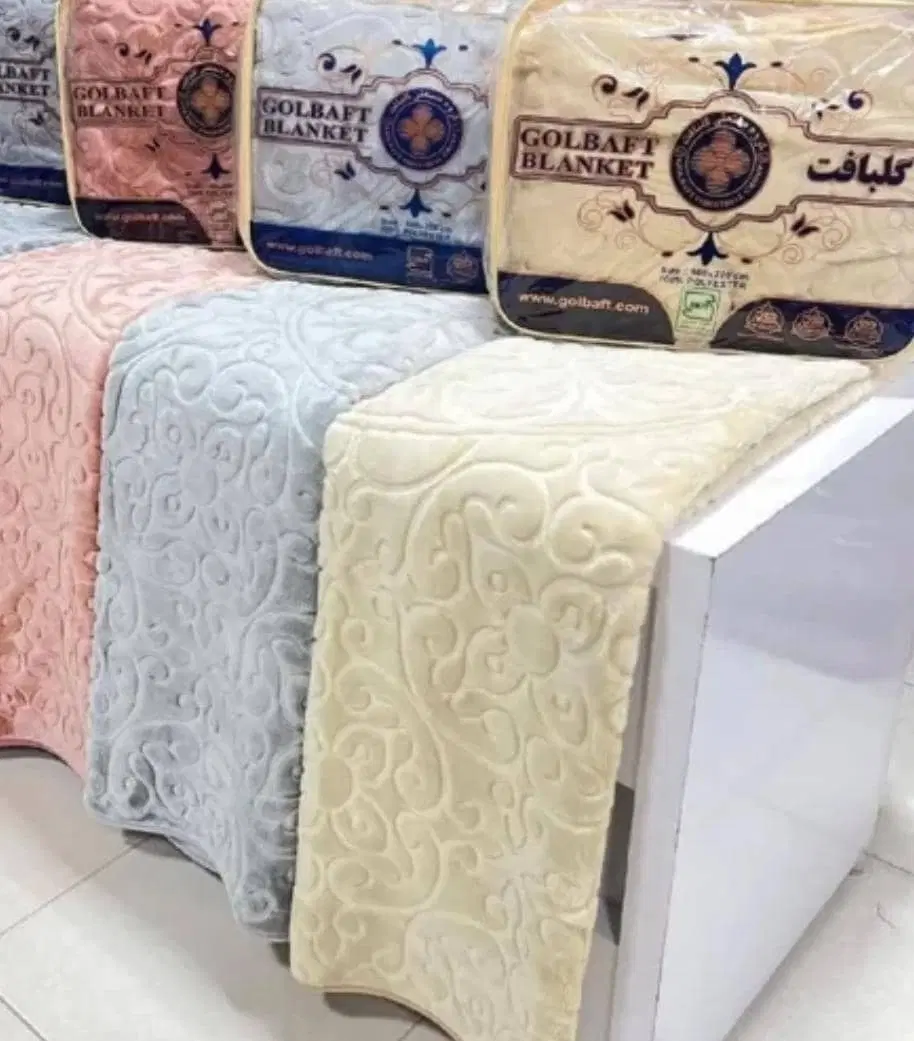 پتو|رختخواب، بالش، پتو|خرمشهر, |دیوار
