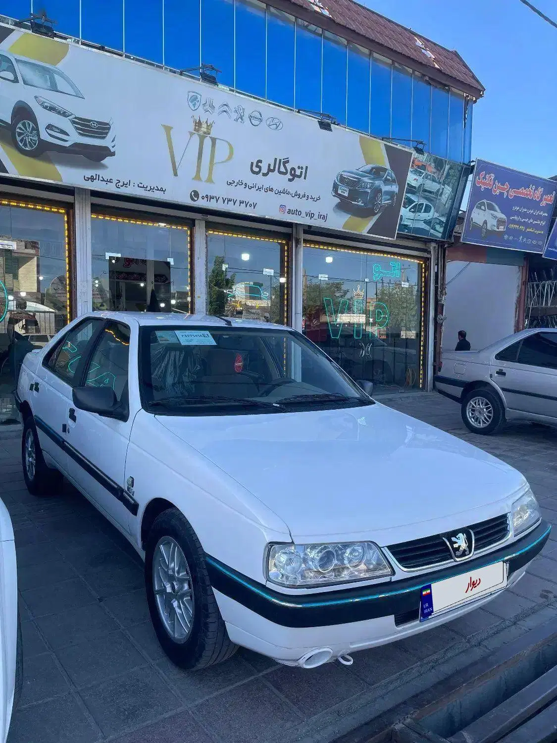 Slx 98 Tu5|خودرو سواری و وانت|نقده, |دیوار