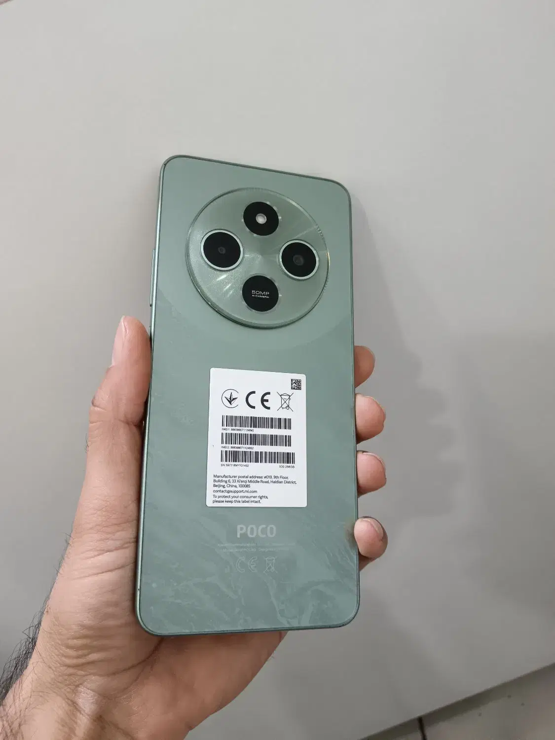 پوکو c75|موبایل|علی‌آباد کتول, |دیوار