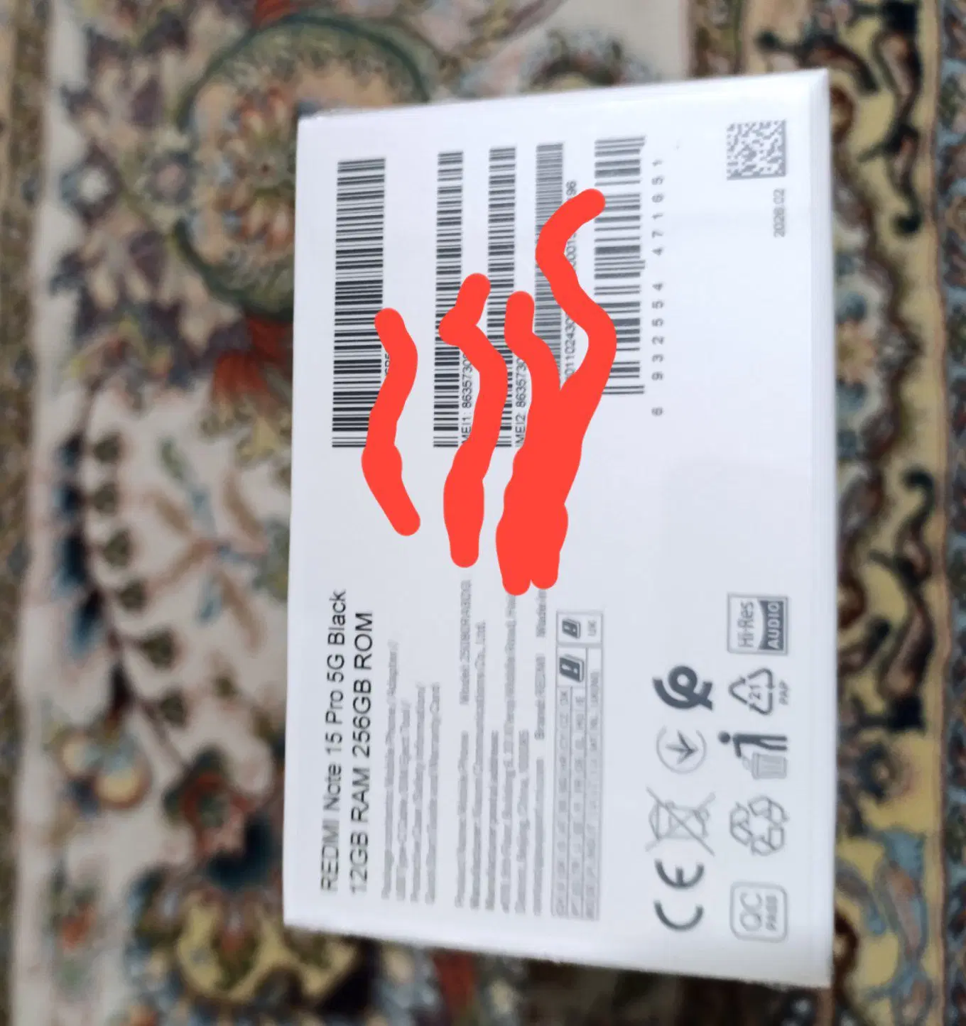 redmi note 15pro|موبایل|اندیشه, اندیشه فاز ۱|دیوار