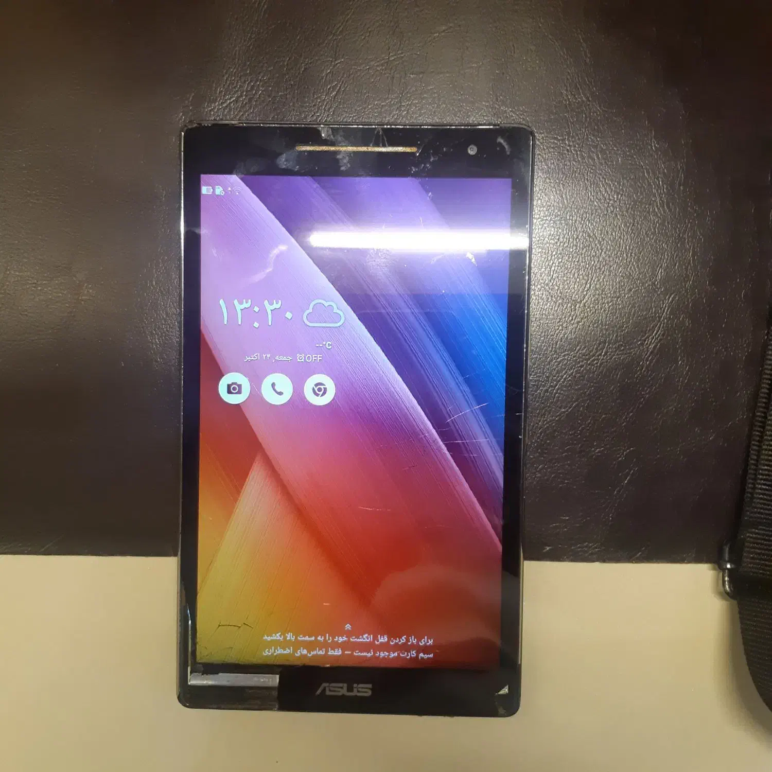 تبلت|تبلت|تهران, بلوار کشاورز|دیوار