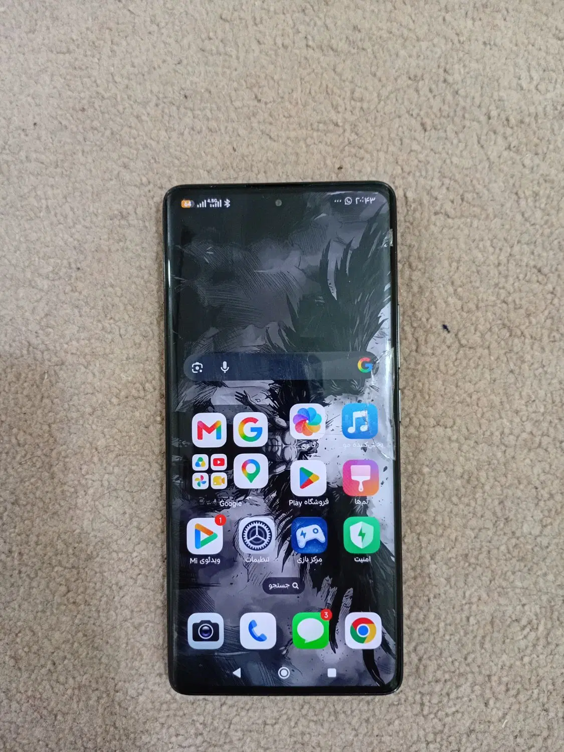 Redmi Note 14 Pro|موبایل|کارون, |دیوار