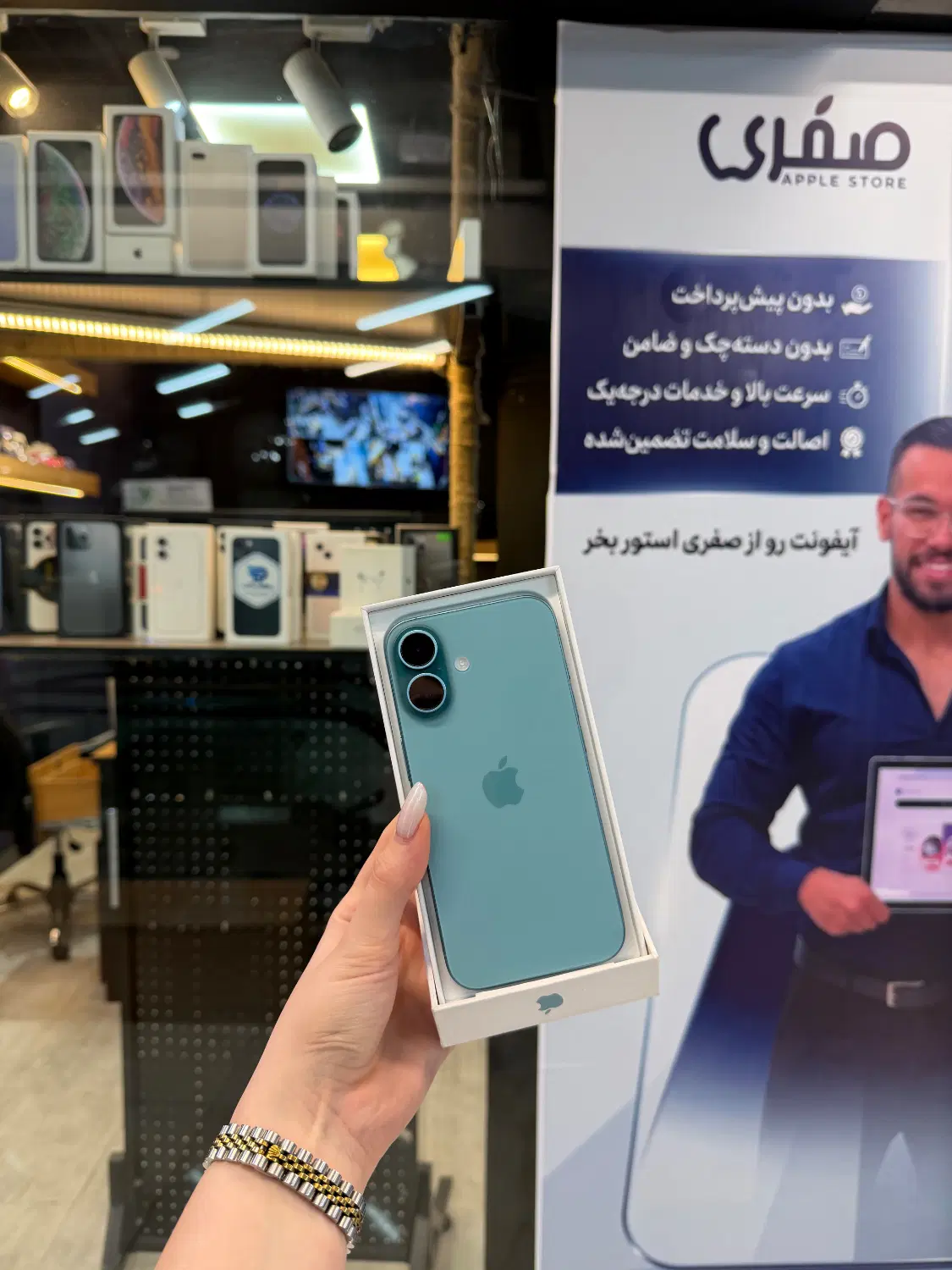 Iphone16 normal|موبایل|رشت, بلوار گیلان|دیوار