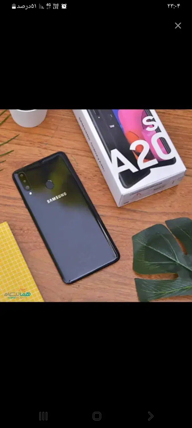 گوشی a20s|موبایل|قزوین, |دیوار
