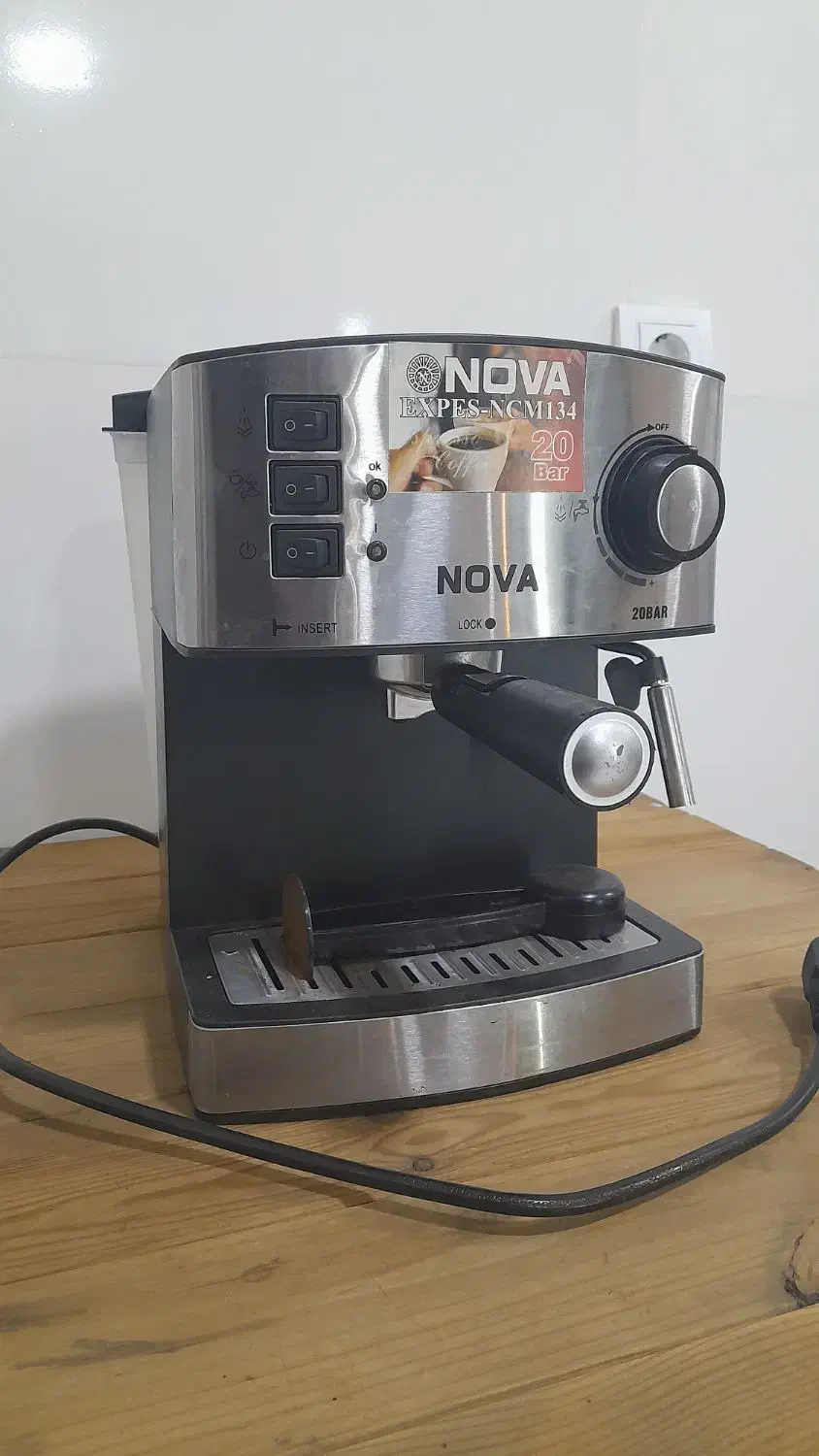 قهوه ساز|سماور، چایساز، قهوهساز|مسجد سلیمان, |دیوار