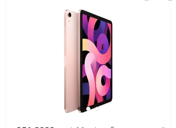 ipad m1|تبلت|تهران, آرژانتین|دیوار