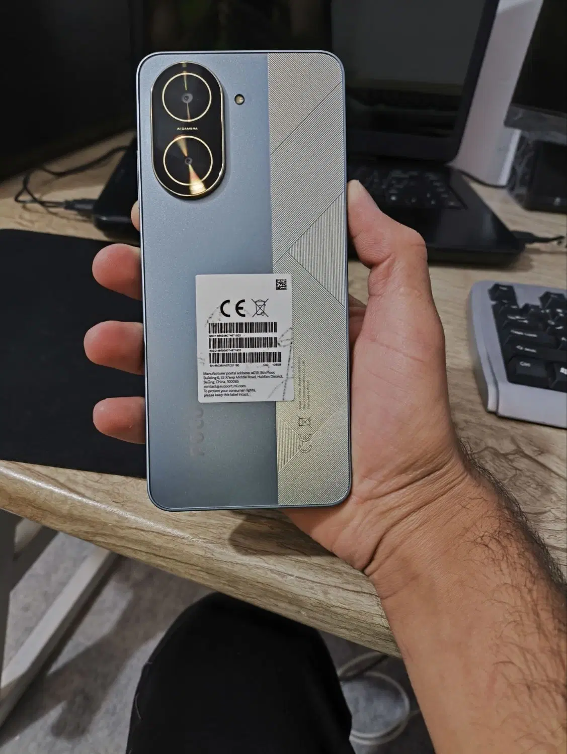 poco c 71|موبایل|ارومیه, |دیوار