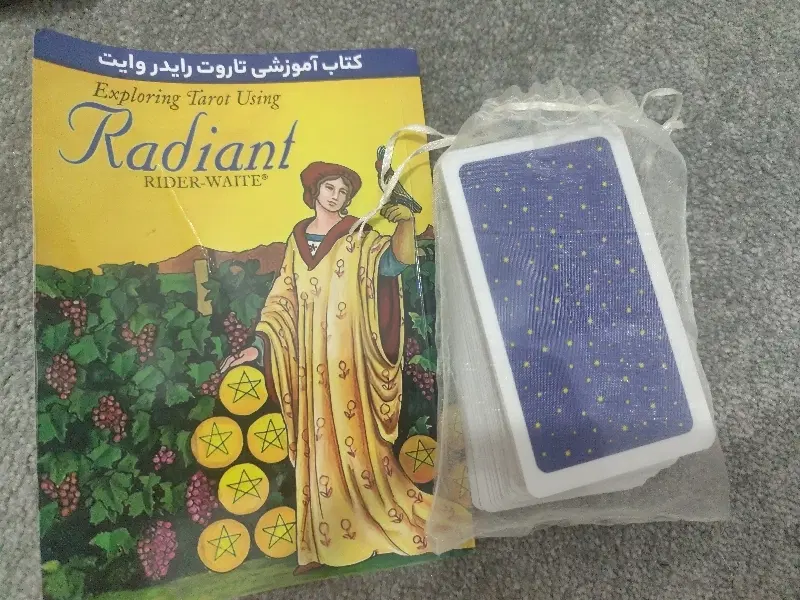 ...|کتاب و مجله|تهران, خلازیر|دیوار