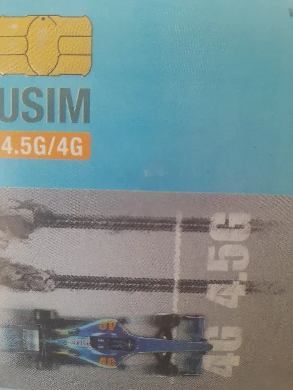 09198714800و09183780567|سیمکارت|سنندج, |دیوار