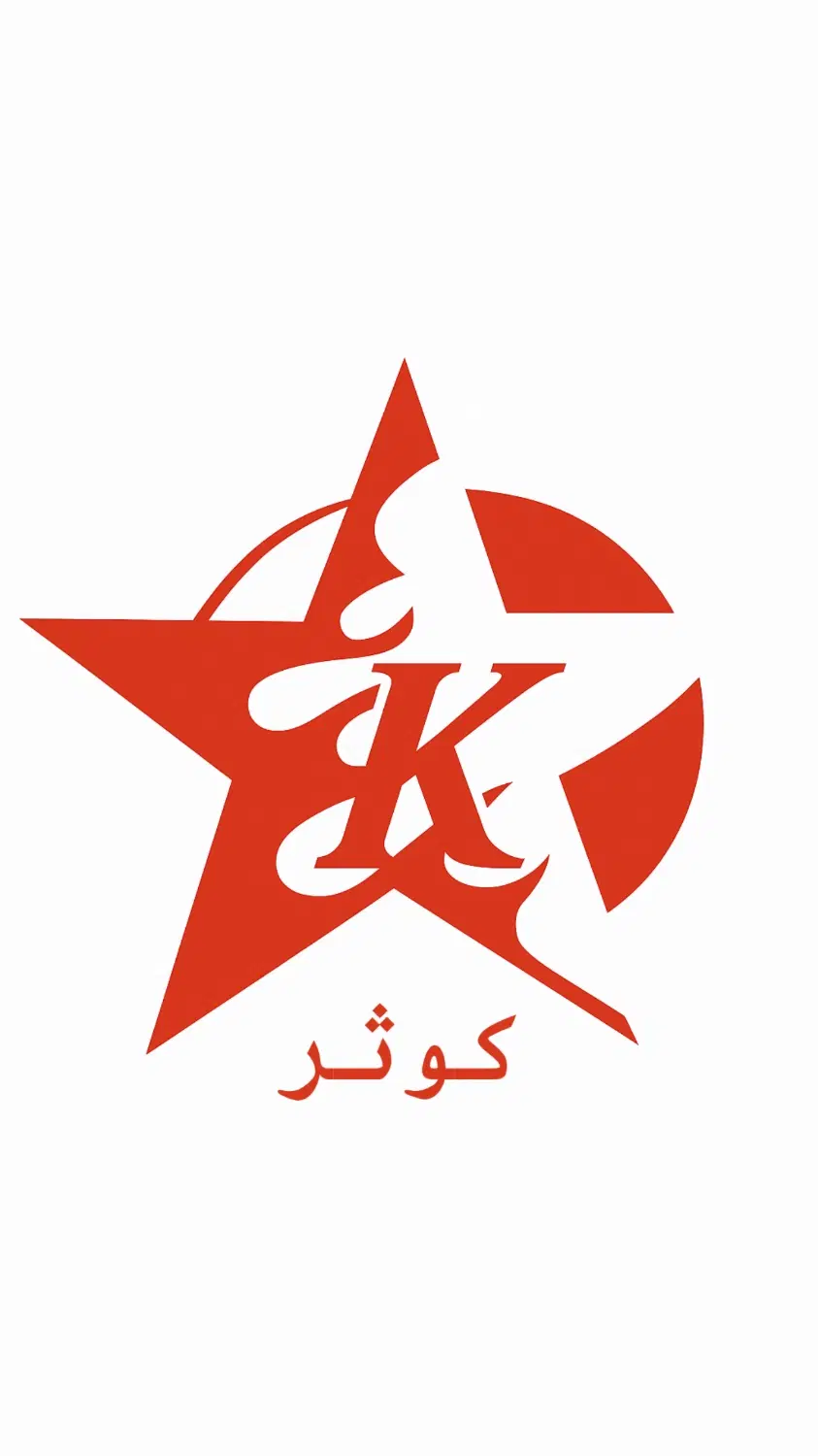 منشی|استخدام بازاریابی و فروش|رباط‌کریم, نوده|دیوار