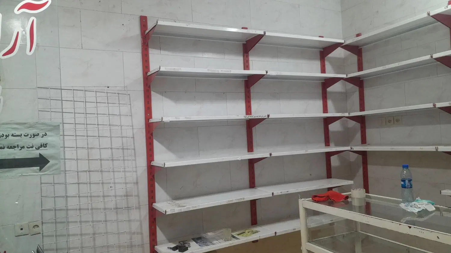 قفسه|کتابخانه، شلف، قفسههای دیواری|بندر گناوه, |دیوار