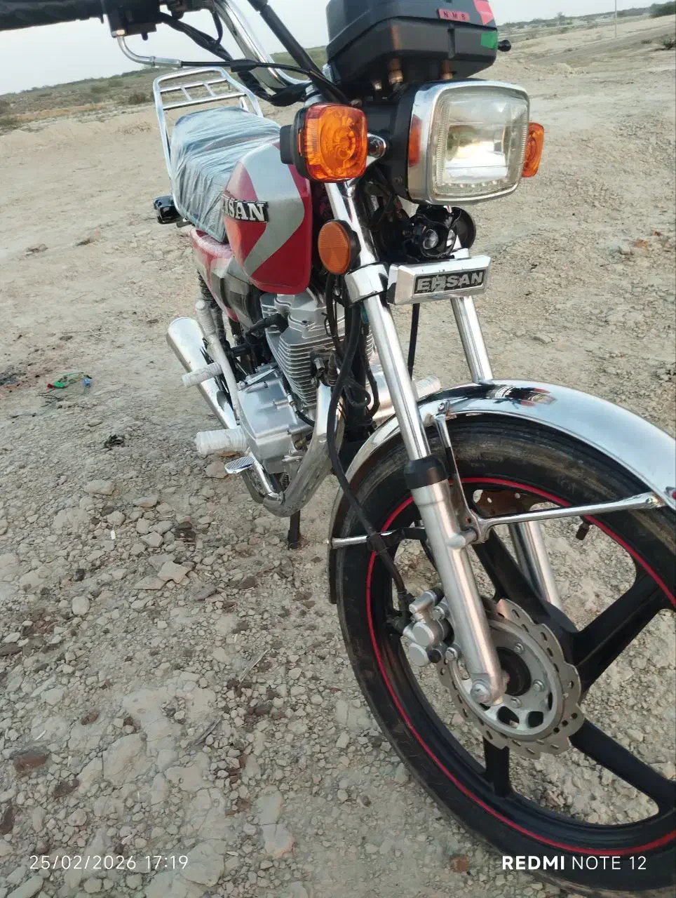 احسان 200|موتورسیکلت|کنارک, |دیوار