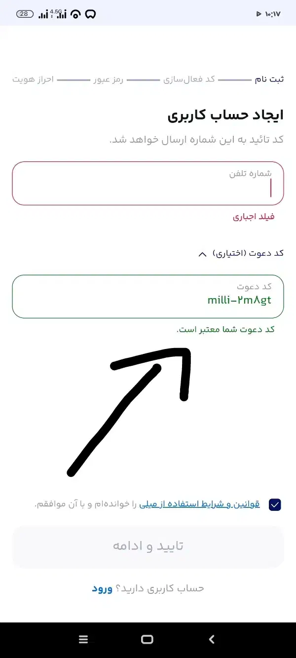 پول کالا|کنسول، بازی ویدئویی و آنلاین|قم, سالاریه|دیوار