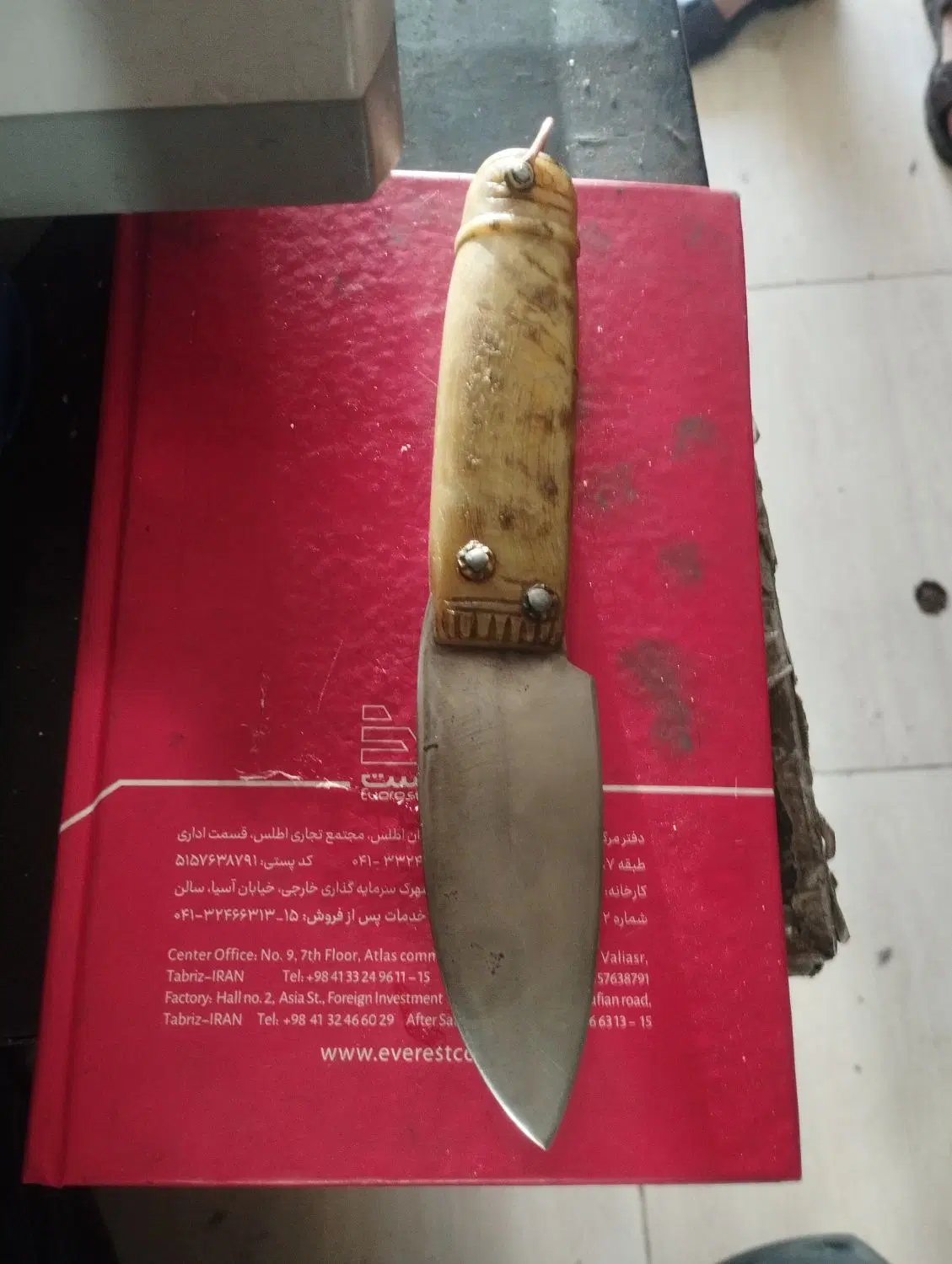 چاقو|کوهنوردی و کمپینگ|سنندج, |دیوار