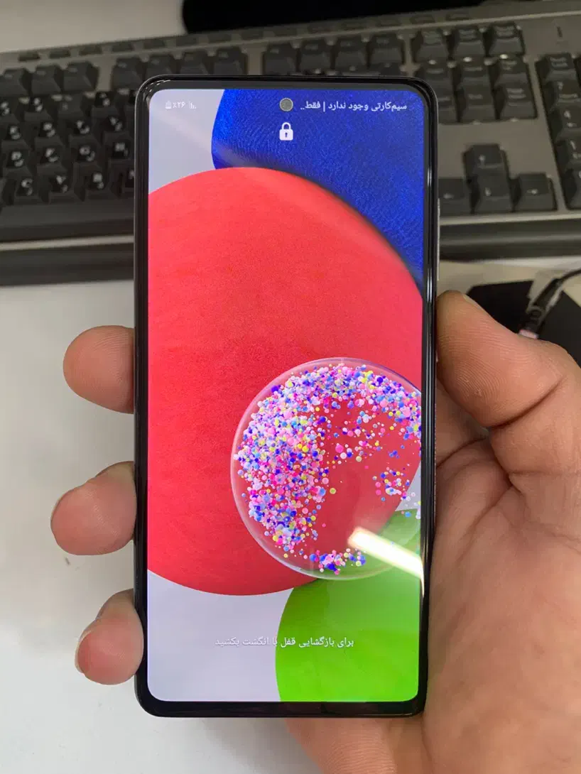 A52s 5G|موبایل|خرم‌آباد (تنکابن), |دیوار