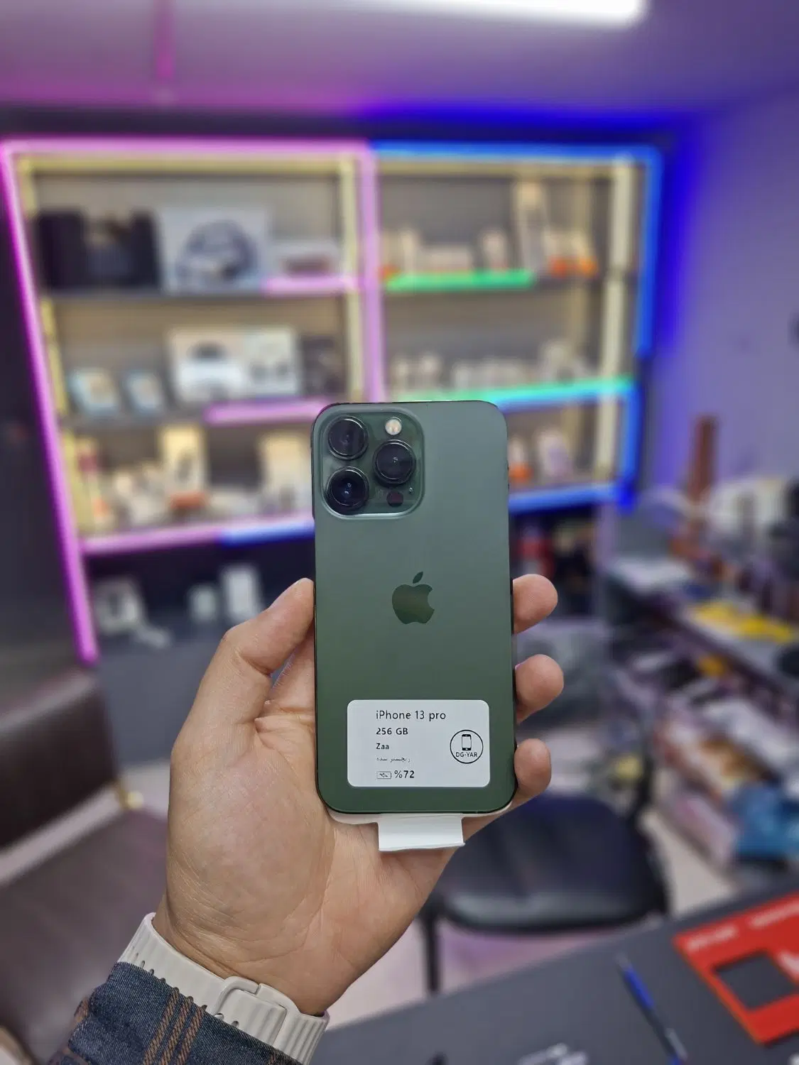 iPhone 13 pro 256 GB|موبایل|تهران, بنی‌هاشم|دیوار