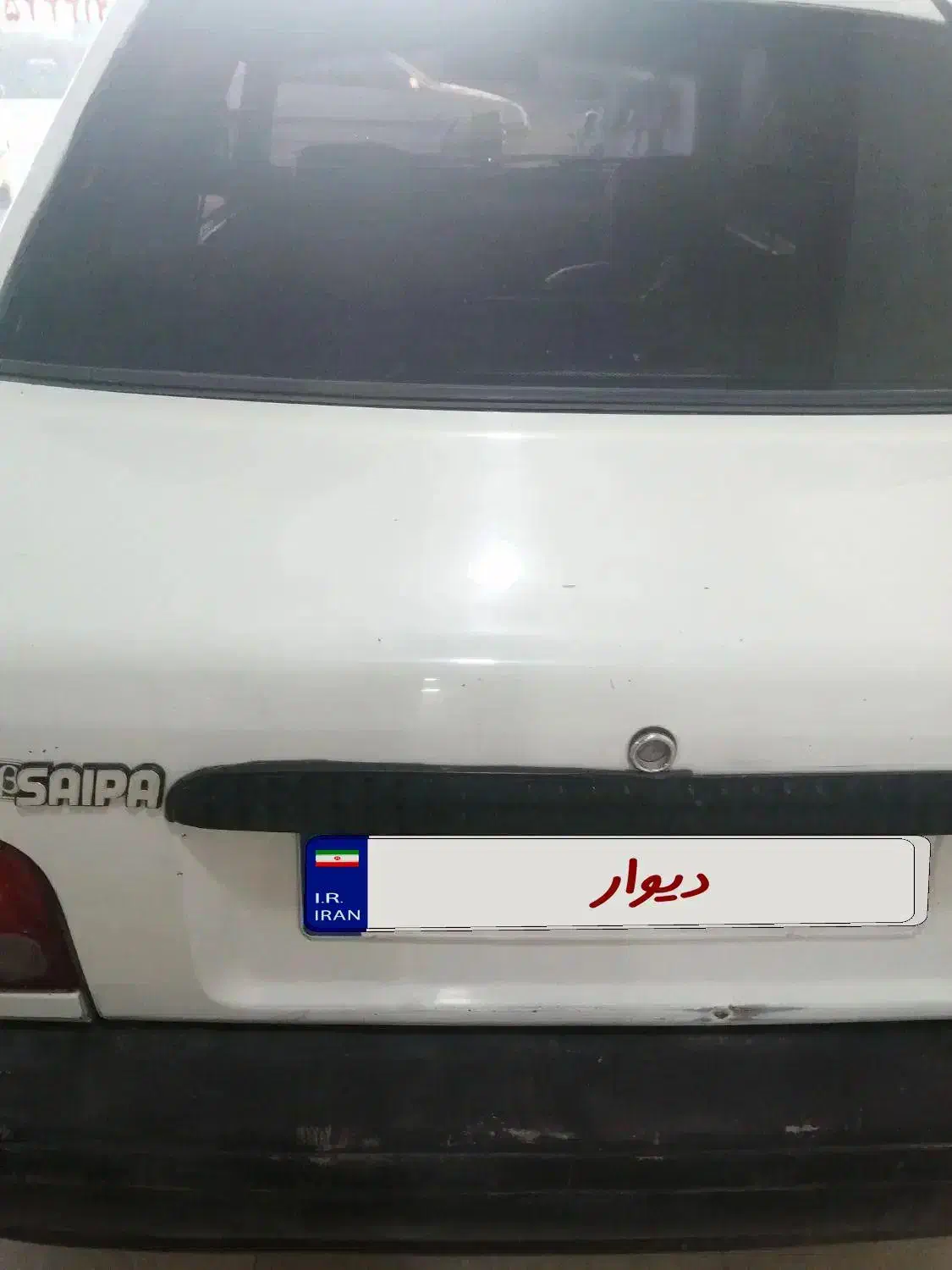 پراید 78 تمیز|خودرو سواری و وانت|اصفهان, قهاب جنوبی|دیوار