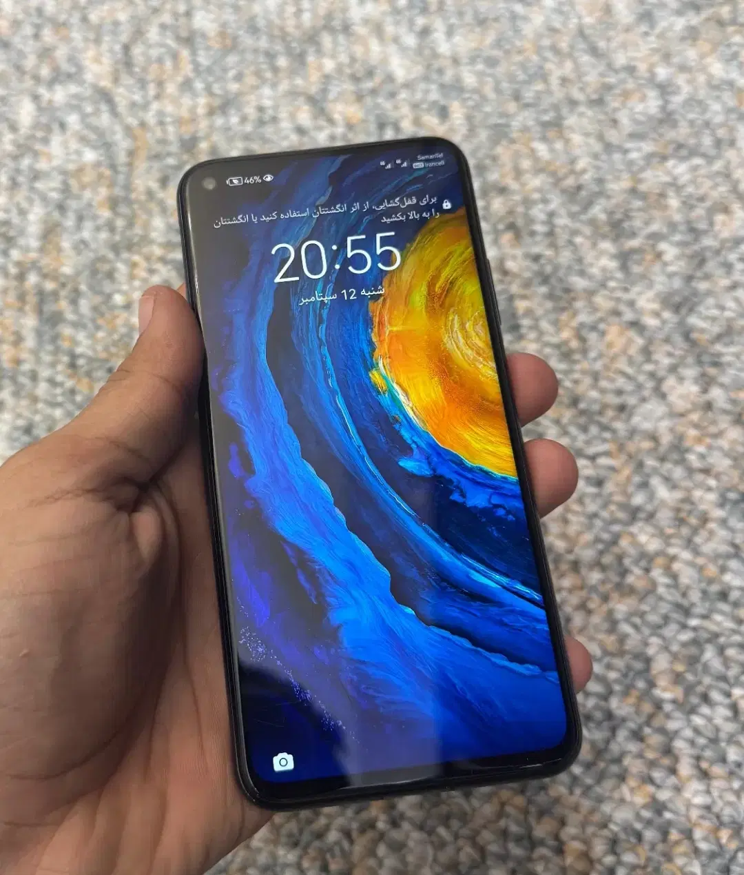 nova 5t|موبایل|بردسیر, |دیوار