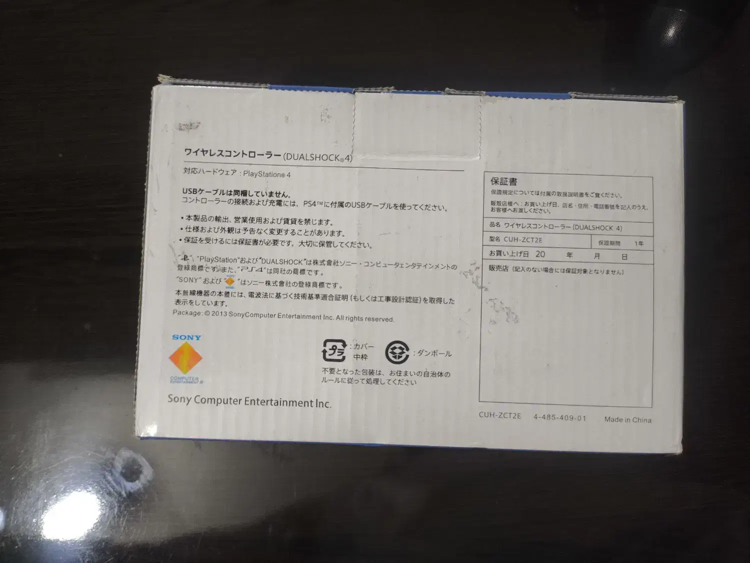 ۲ عدد دسته PS4|کنسول، بازی ویدئویی و آنلاین|فردیس, شهرک شهید حسینی|دیوار