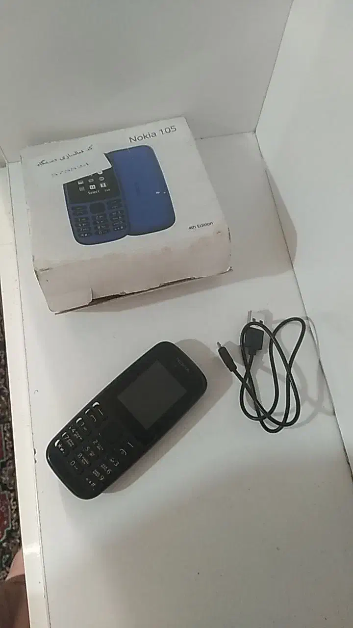 نو کیا|موبایل|همدان, |دیوار