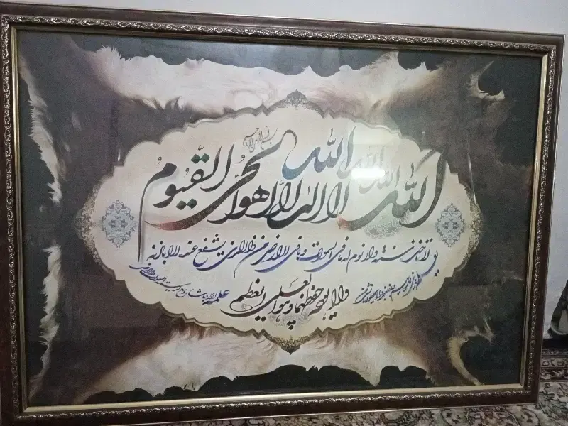 تابلو|تابلو، نقاشی، عکس|مشهد, سیس‌آباد|دیوار