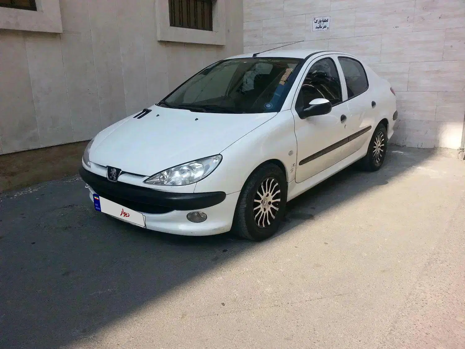 206 V8 SD مدل ۹۵|خودرو سواری و وانت|تهران, شیراز|دیوار