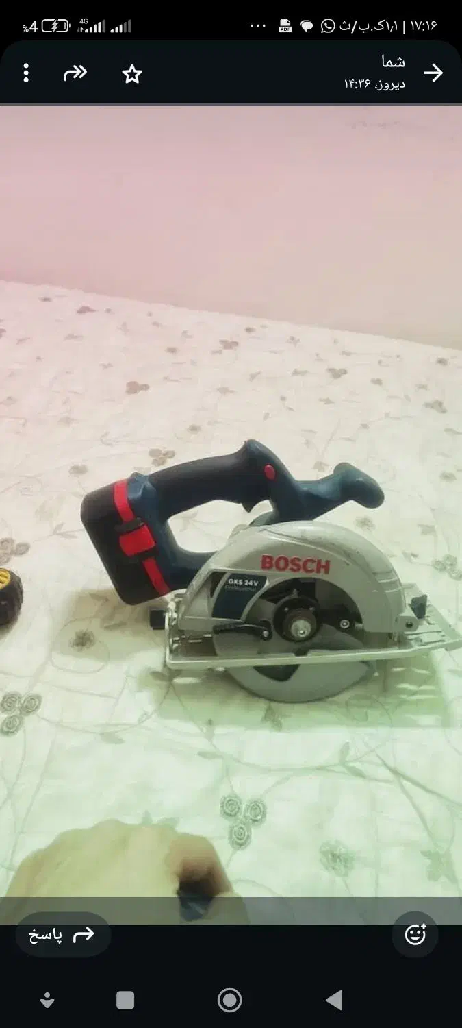 دریل شارژی استوک|ابزارآلات|مشهد, هفت تیر (آب و برق)|دیوار