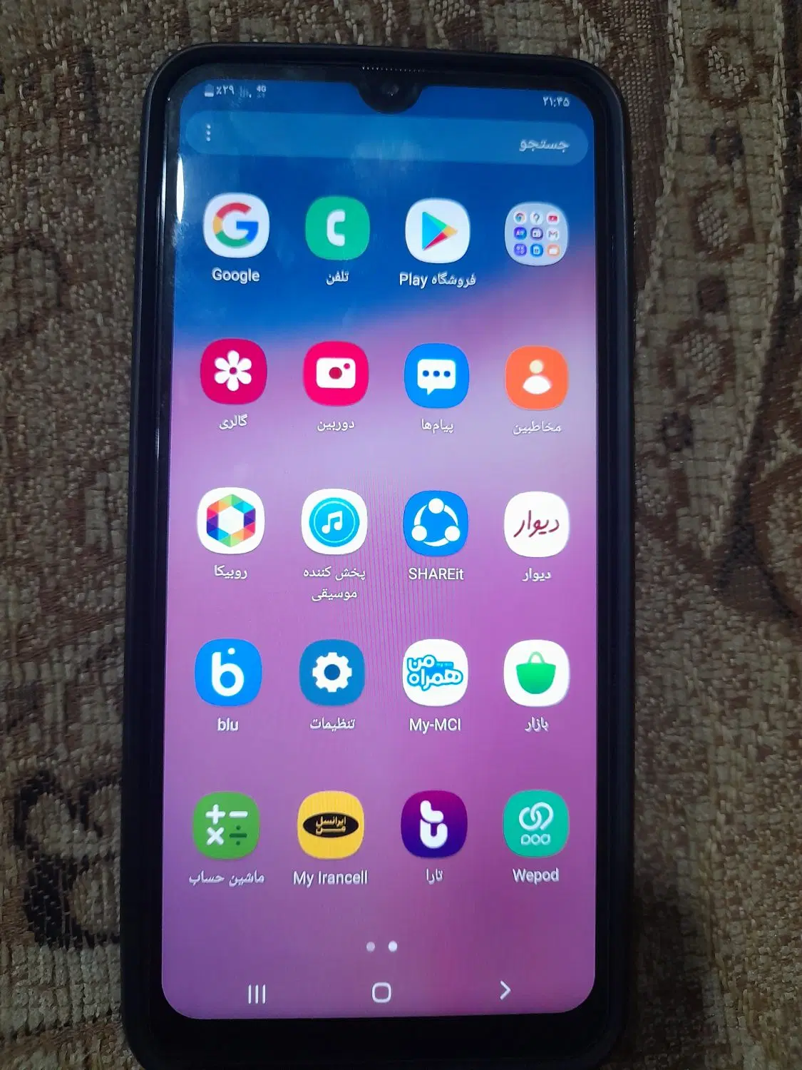 گوشی a30s|موبایل|رودان, |دیوار