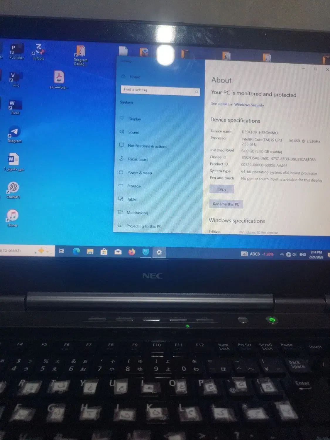 لبتاب Nec..|رایانه همراه|شیراز, شهرک مطهری|دیوار