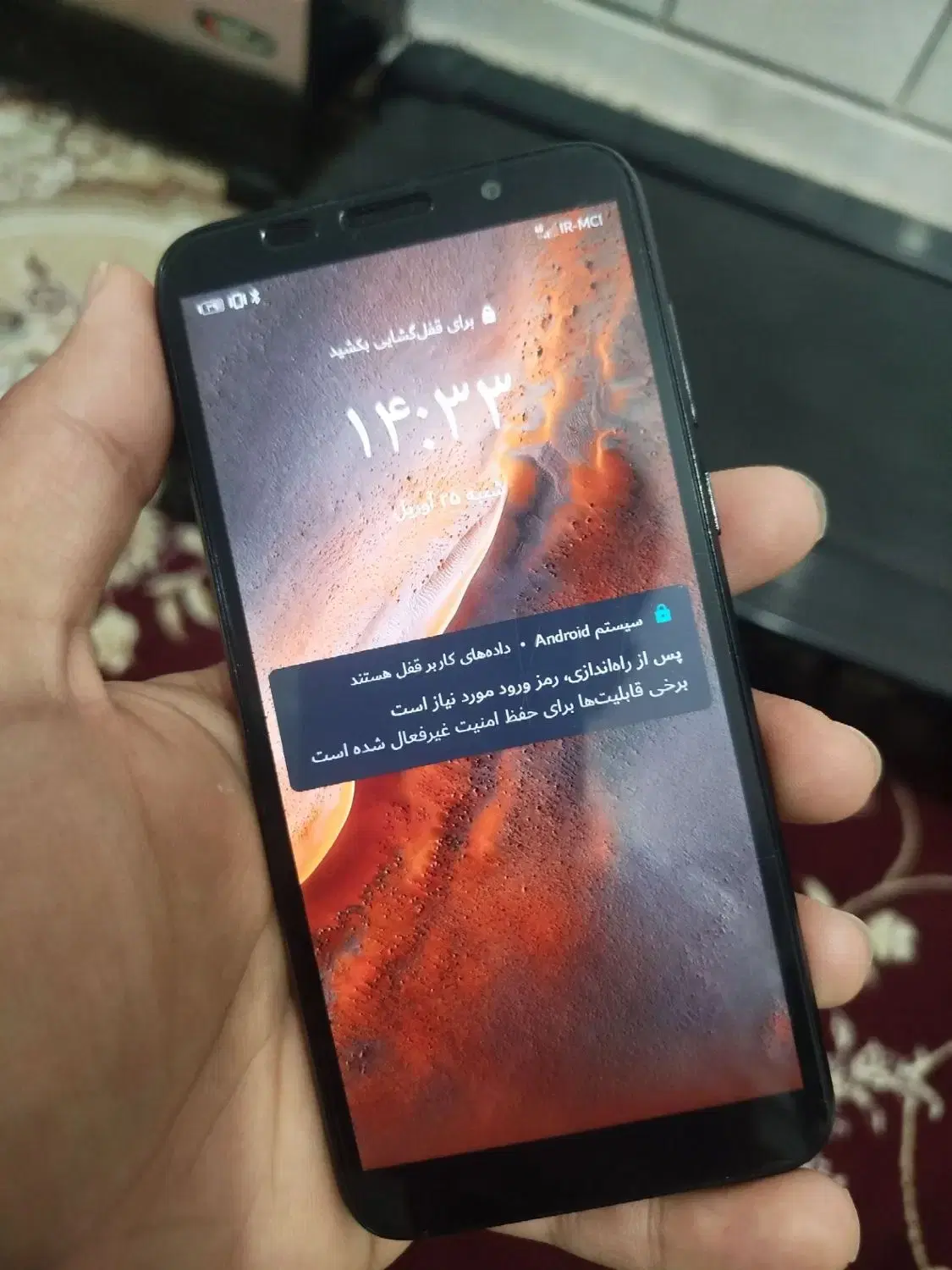 Huawei y5p ram2 32g|موبایل|نیریز, |دیوار