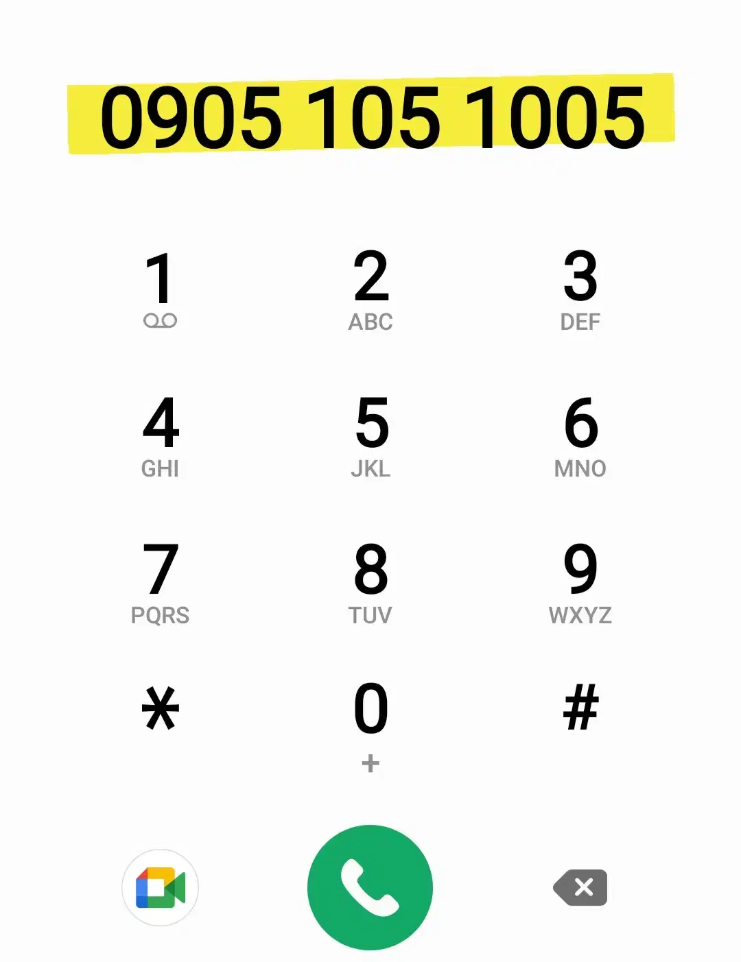خط ایرانسل|سیم‌کارت|تهران, تسلیحات|دیوار