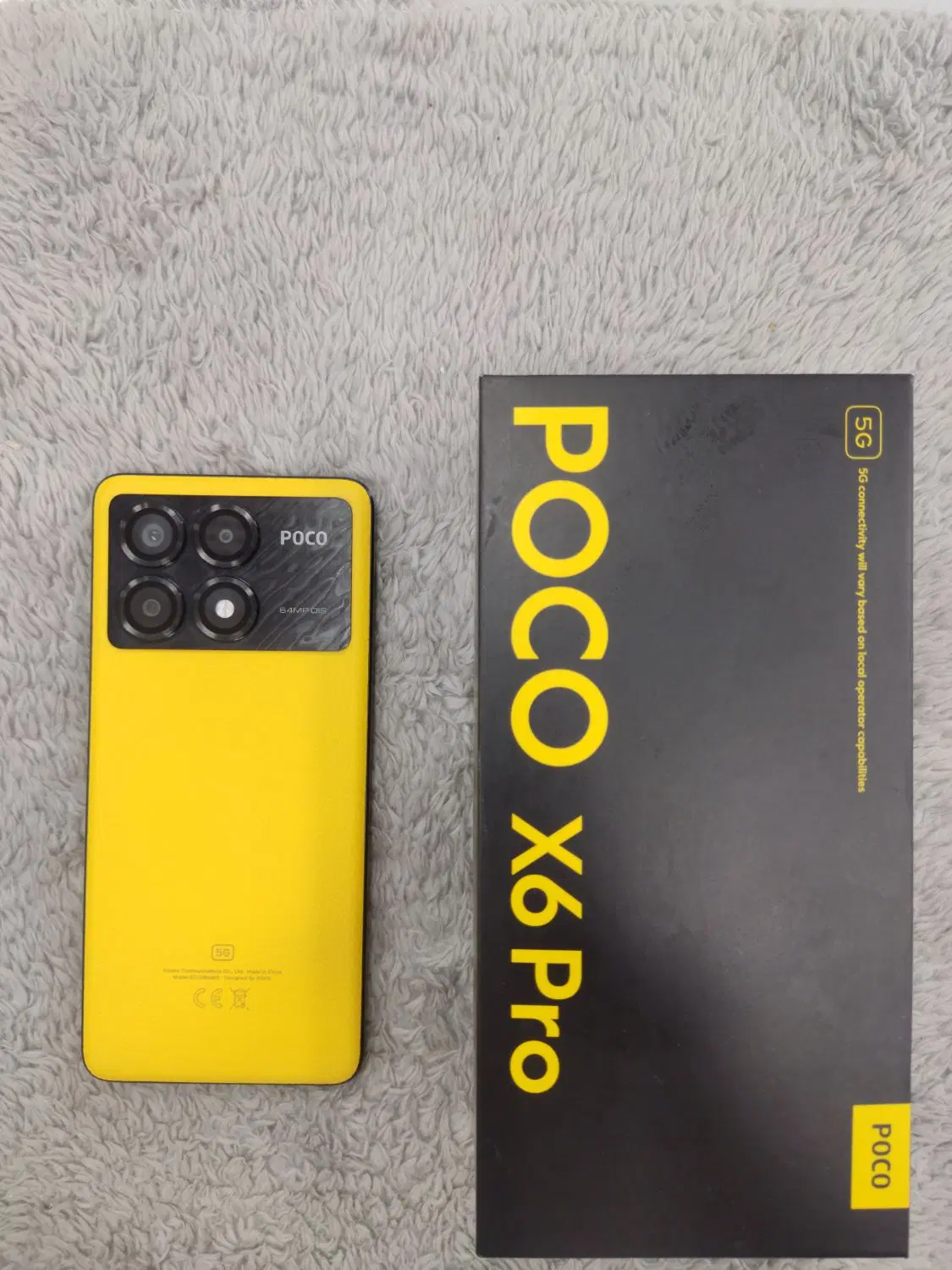 POCO X6Pro 5G|موبایل|لار, |دیوار
