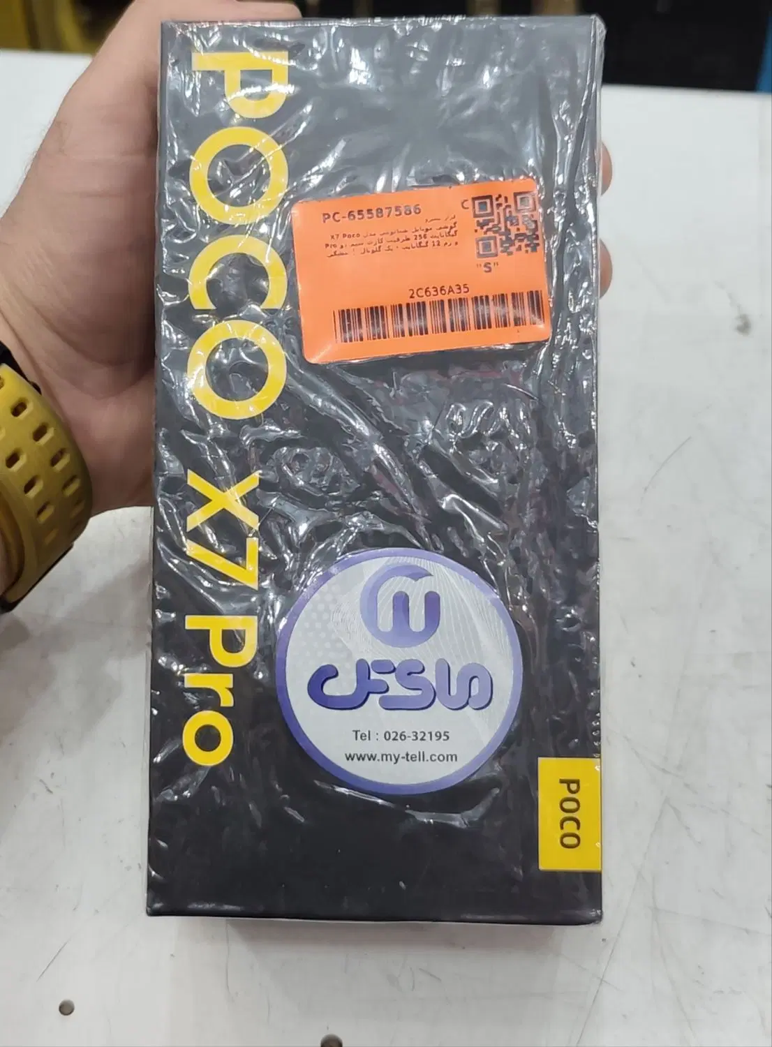 poco x7 poro /256/12|موبایل|تهران, شمیراننو|دیوار