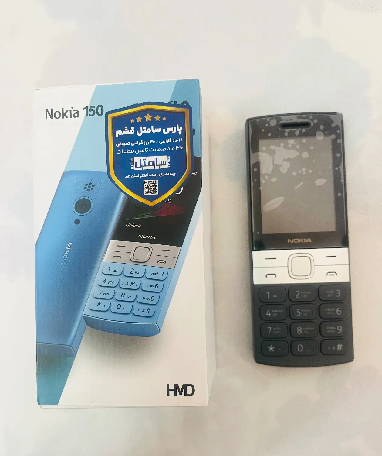 نوکیا 150|موبایل|کاشان, درب اصفهان|دیوار