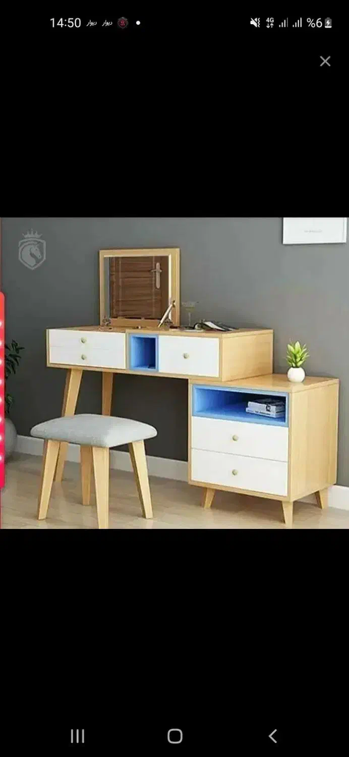 میزارایشی|میز تحریر و کامپیوتر|اردبیل, |دیوار