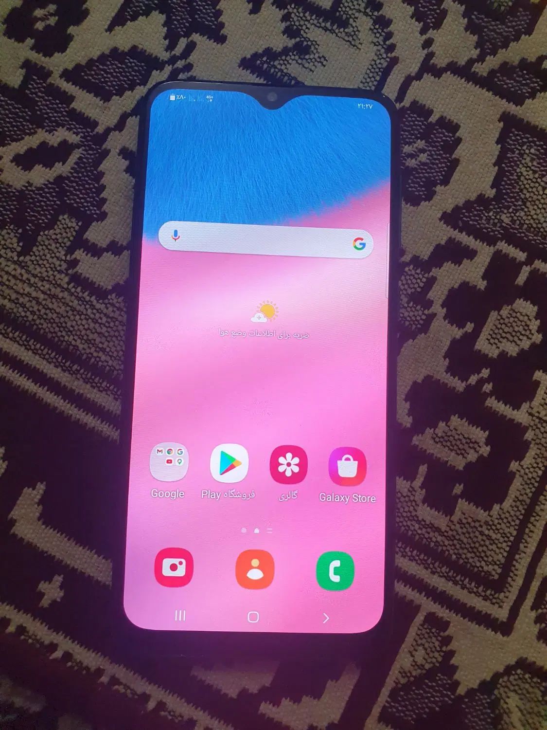 گوشی a30s|موبایل|بهارستان, |دیوار