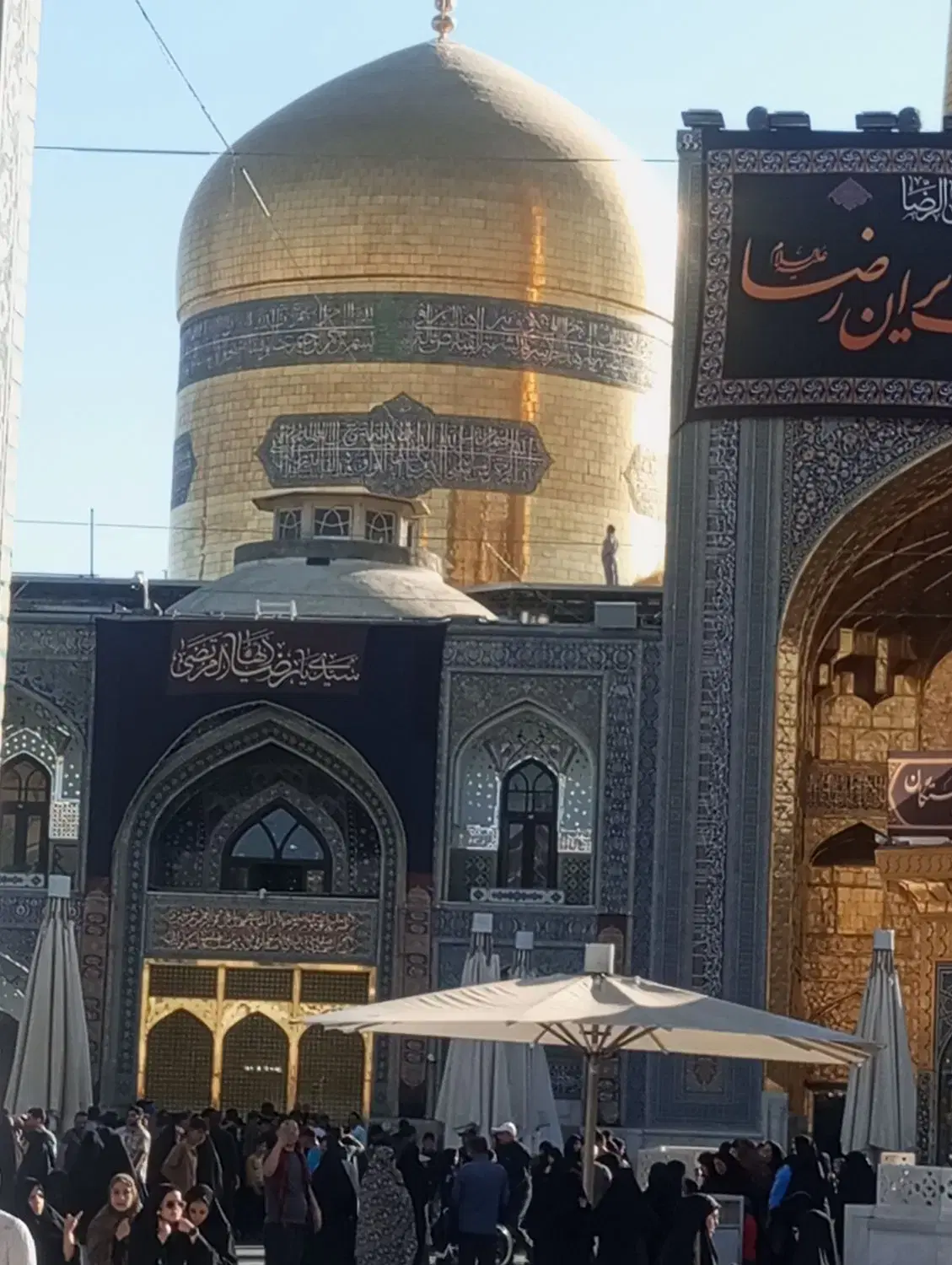 مشهد|تور و چارتر|خمین, |دیوار