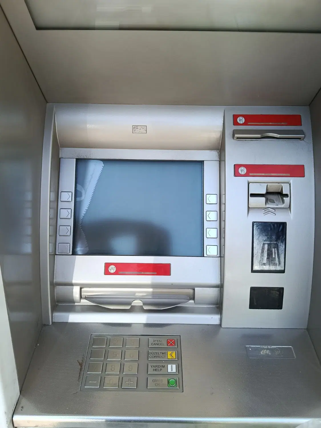 Atm|فروشگاه و مغازه|ارومیه, |دیوار