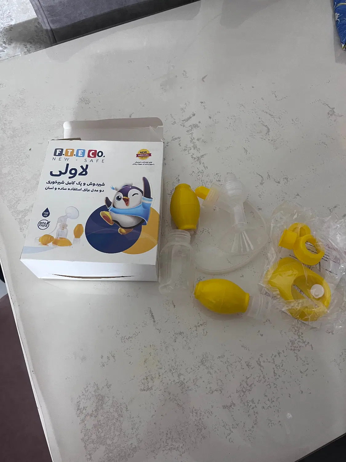 شیردوش|اسباب و اثاث بچه|تهران, قیام|دیوار