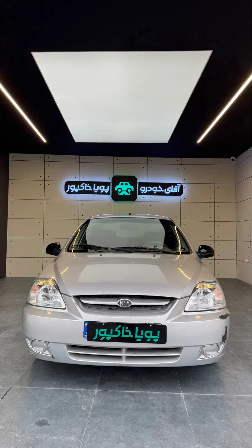 ریو Ls مدل ۸۸|خودرو سواری و وانت|کوچصفهان, |دیوار