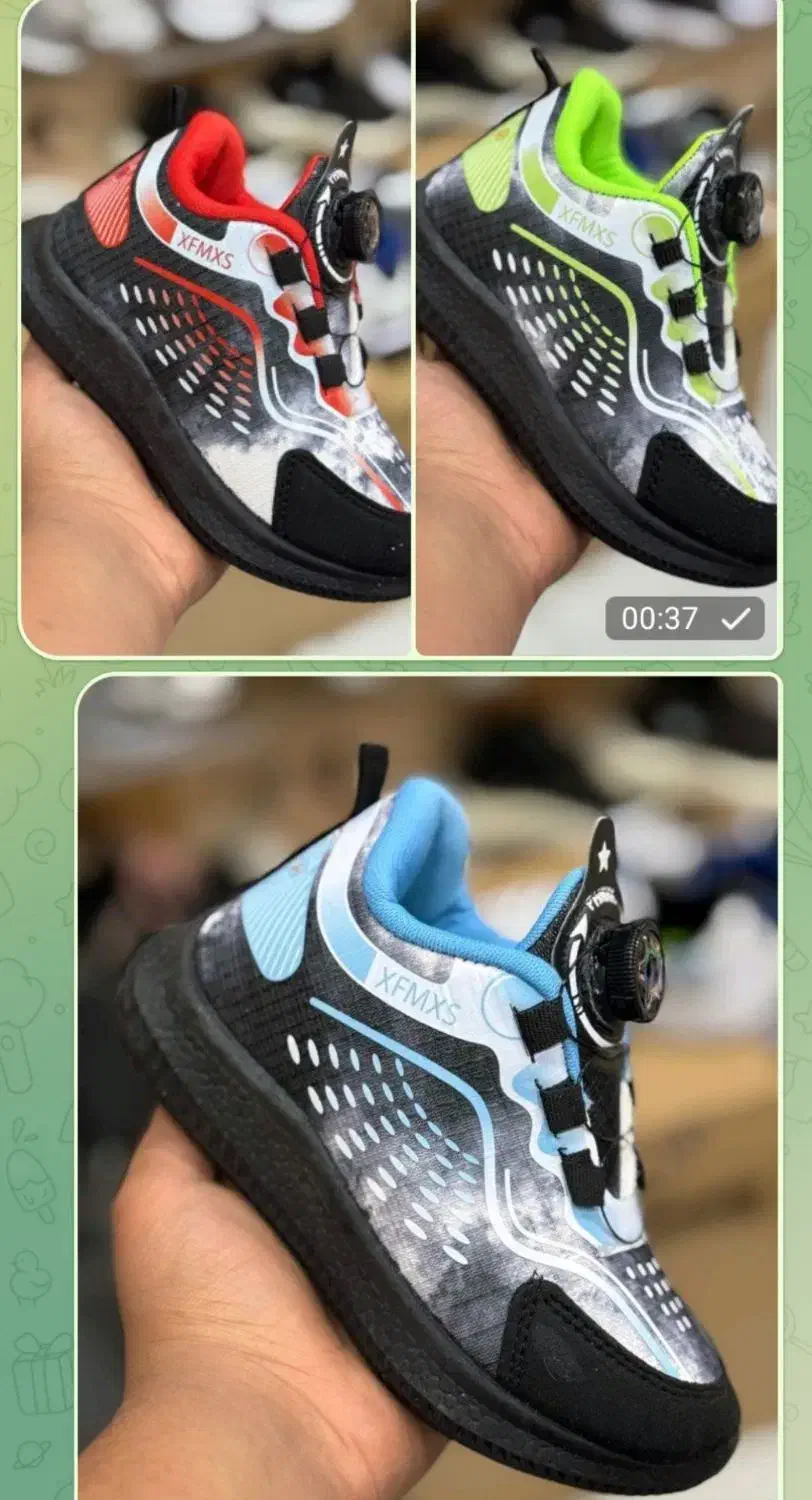 کفش بچه|کفش و لباس بچه|آران و بیدگل, |دیوار