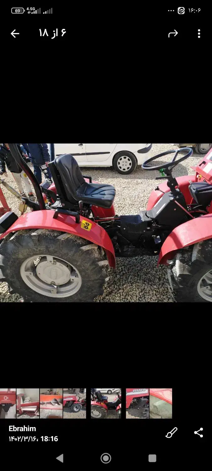 تراکتور 950گلدونی|خودرو سنگین|دماوند, گیلاوند|دیوار