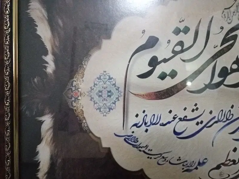 تابلو|تابلو، نقاشی، عکس|مشهد, سیس‌آباد|دیوار