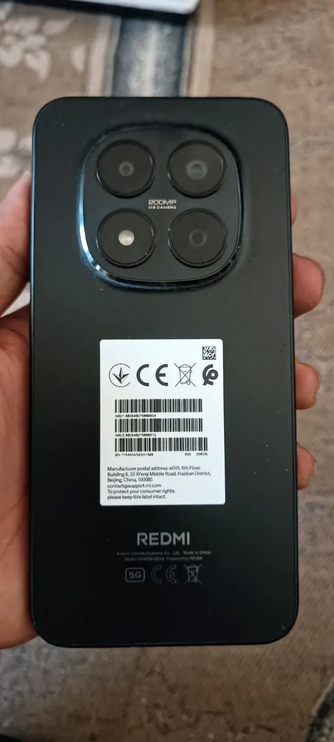 redmi note 15 pro 5g|موبایل|بهبهان, |دیوار