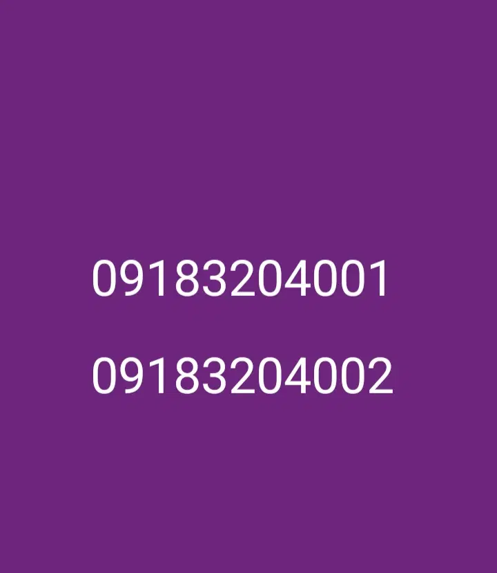 09183204001|سیم‌کارت|همدان, |دیوار