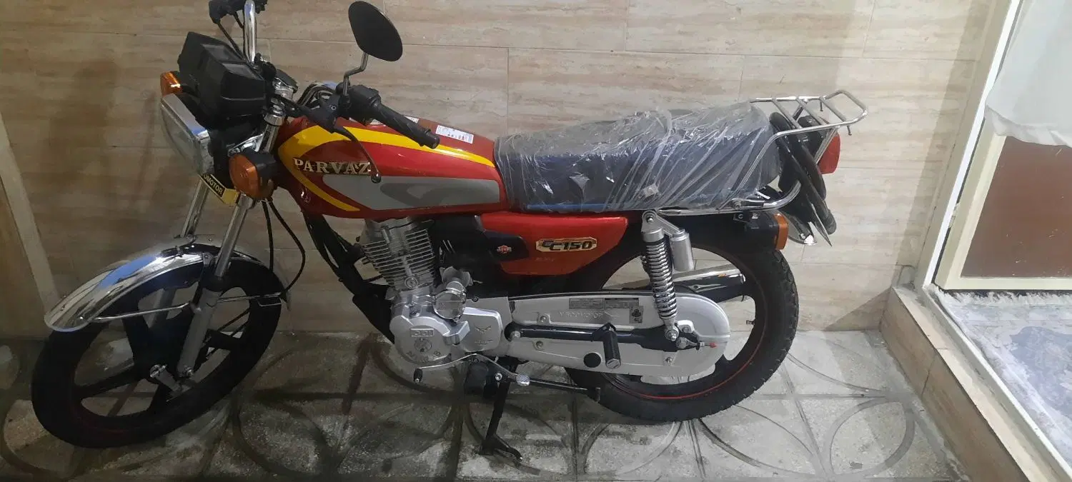 150CC|موتورسیکلت|قرچک, زیبا شهر|دیوار