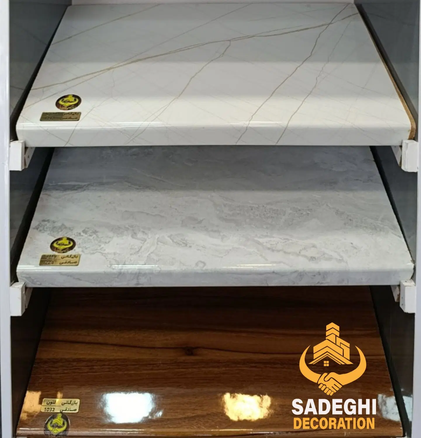 صفحه کابینت بازرگانی صادقی|مصالح و تجهیزات ساختمان|اهواز, شریعتی جنوبی|دیوار