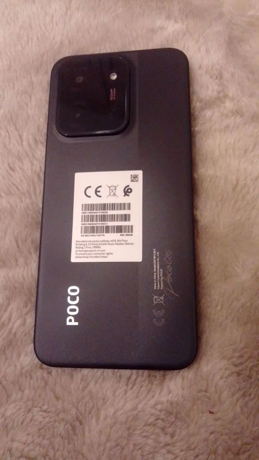 پکو c85|موبایل|مشهد, شهید معقول|دیوار