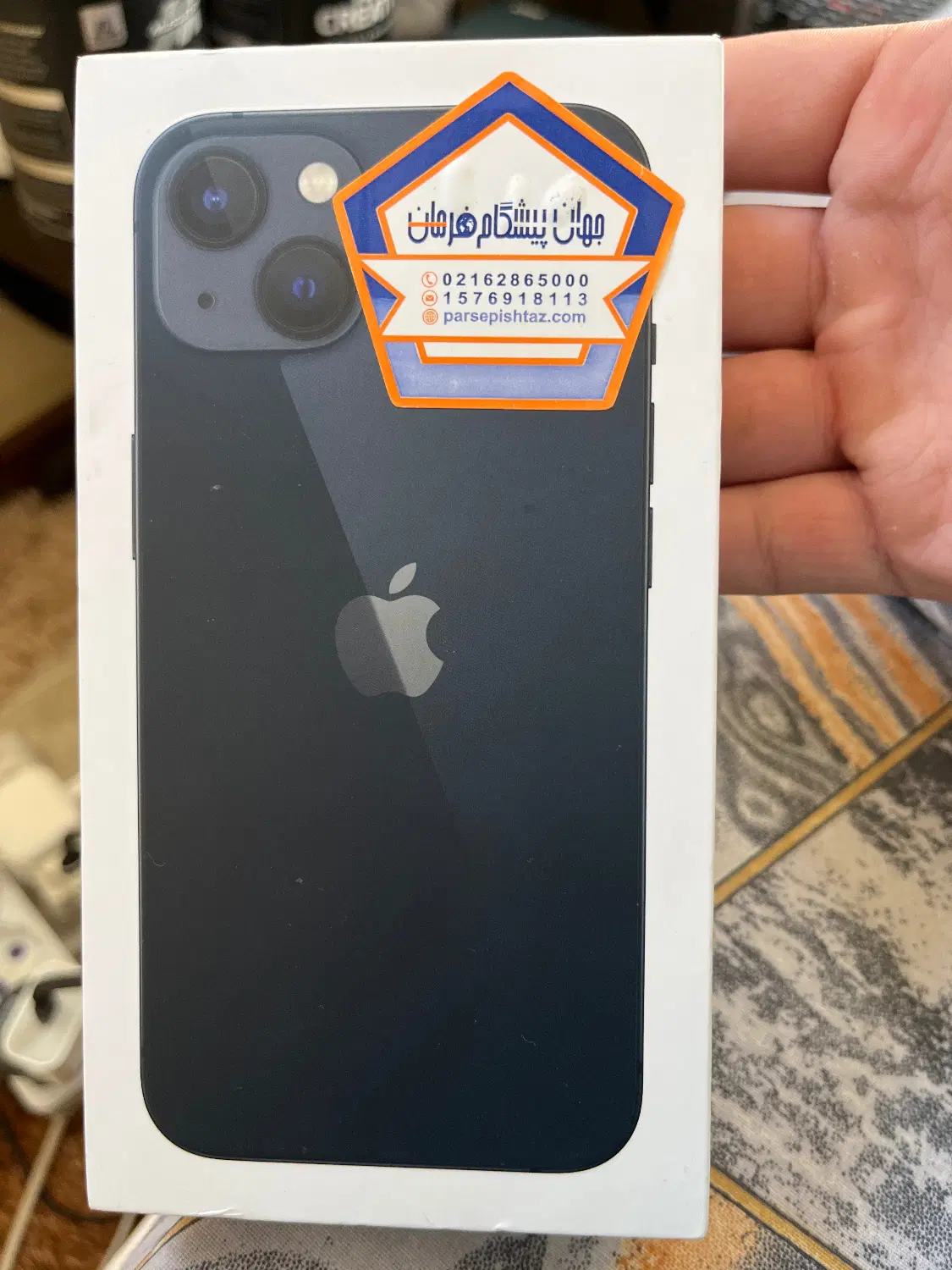 iphone 13|موبایل|همدان, |دیوار