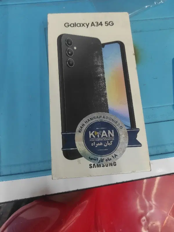 a345g|موبایل|بهبهان, |دیوار